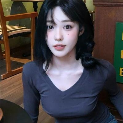 首尔邻居